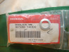 Joint alu (D14) vis vidange moteur CB500 84-02 750-1100 HONDA 94109-14000