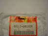 Gicleur Carburateur Honda Diamètre 162 - Réf. 99113-GHB-1620