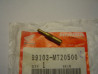 Gicleur ralenti carburateur Honda diamètre 50 - 99103MT20500