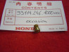 Gicleur principal M5 D100 Occasion Honda CB360G