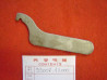 Clé ergot réglage suspension Honda – Réf. 9900745000