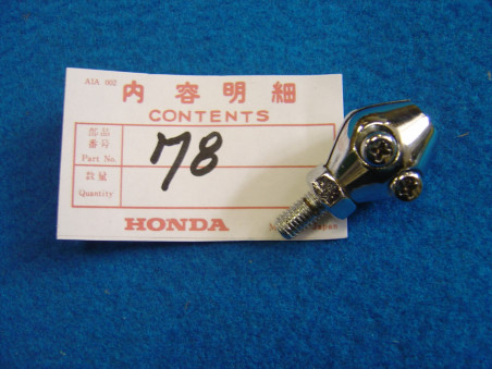 Noix rétroviseur filetage M8 Honda – Ref NOIXM8