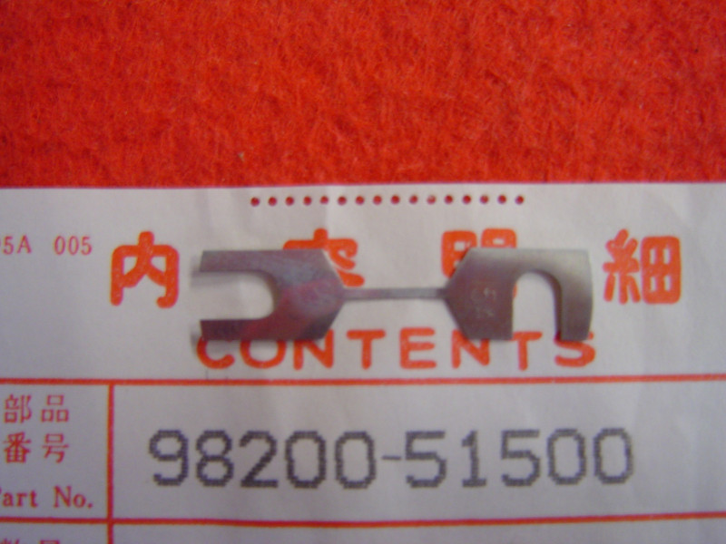 Fusible 15 Amp Honda – Référence 9820051500
