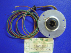 Support d'ampoule Honda C200 – Réf. C20048123