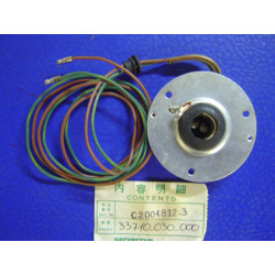 Support d'ampoule Honda C200 – Réf. C20048123