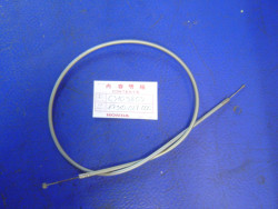 Câble de gaz Honda C310 – Référence C3103803