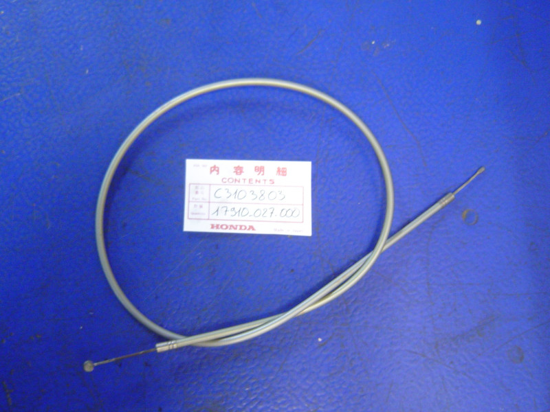 Câble de gaz Honda C310 – Référence C3103803