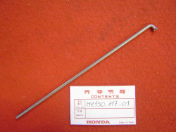 Rayon de roue (sans écrou) de Honda Montesa
