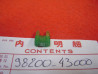 Mini Fusible 30A Honda CB1300 CB600F CB1000R - Réf. 98200-43000