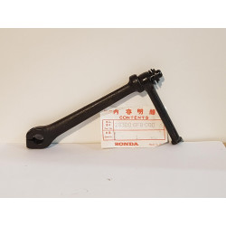 Kick Honda QR50 – Référence 28300-GF8-000