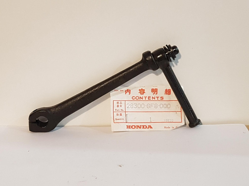 Kick Honda QR50 – Référence 28300-GF8-000