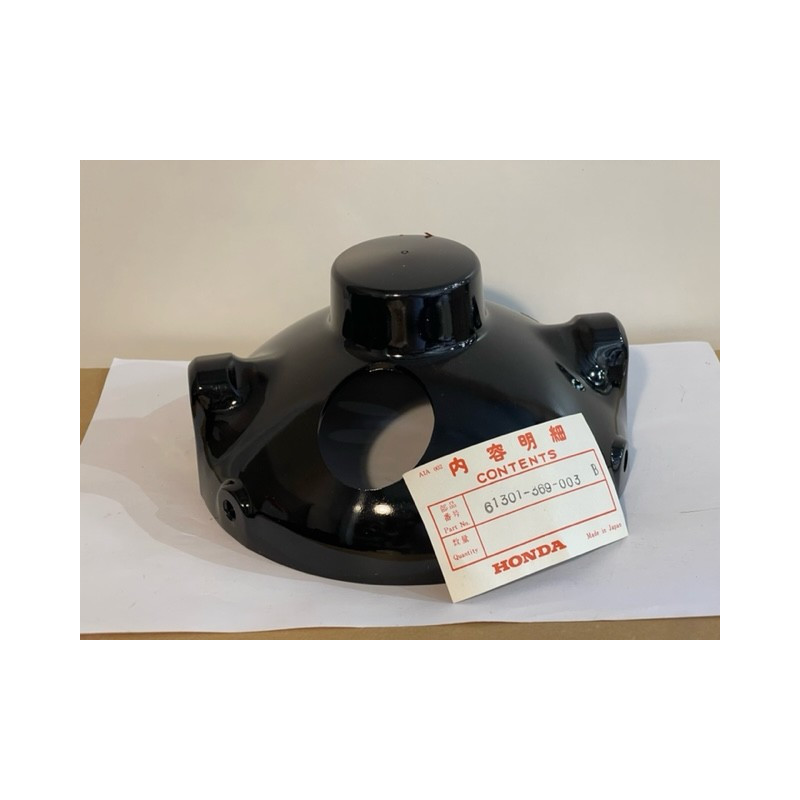 Cuvelage de phare pour CB250/360 G et CB400Four