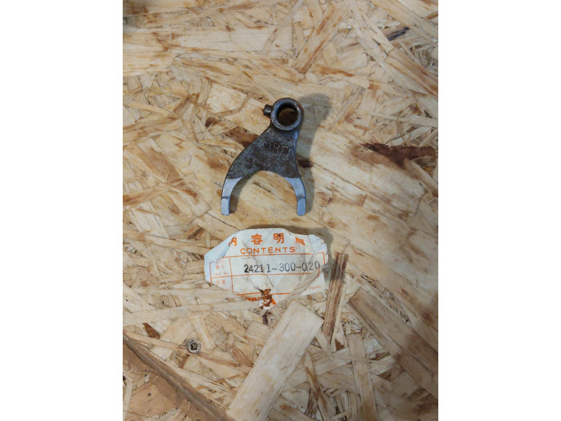 Fourchette de boîte droite Honda 750 Four - Réf. 24211300020