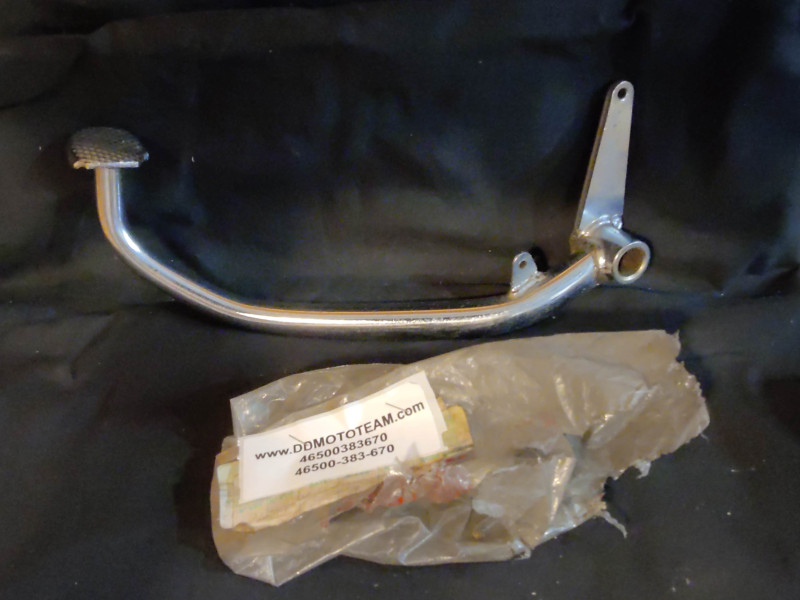 Pédale de frein arrière Honda CG125 CB125S3 - Réf. 46500-383-670
