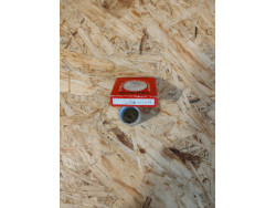Segment(épaisseur 15mm) cote 025 pour CB125S3 1976 TL125S 1976 XL125 1976