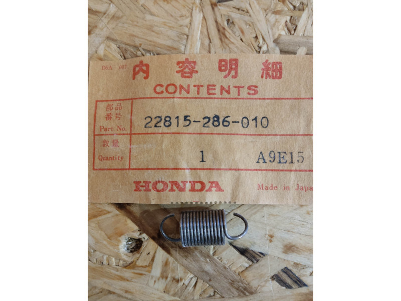 Ressort rappel câble embrayage Honda CB250 CB350 - Réf. 22815286010
