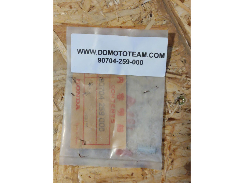 Goupille D6x17.5mm 90704259000