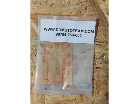 Goupille D6x17.5mm 90704259000