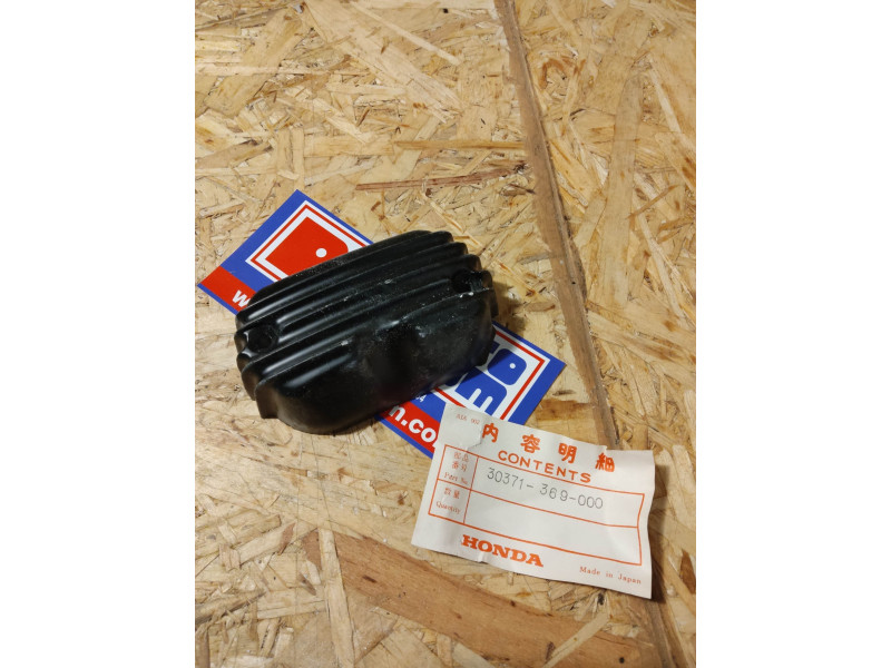 Couvercle alu d'allumage de CB250/360G