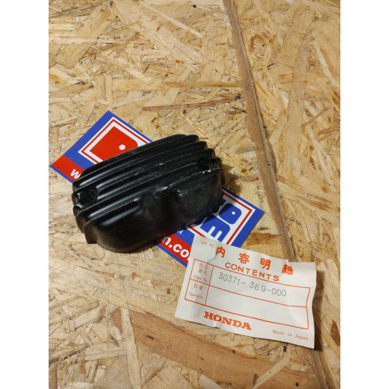 Couvercle alu d'allumage de CB250/360G