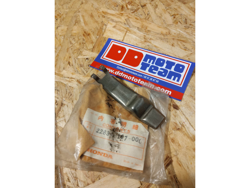 Biellette d'embrayage de CB125S, SL125