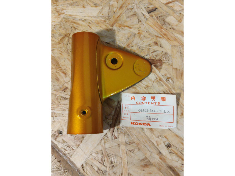 Patte de phare coté droit pour 250-350K4, 51602344670LX