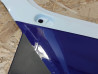 Cache latéral gauche occasion de XR600 96/97, code couleur NH138 83603MAG770ZBOCC