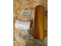 Tube Cache Fourche Occasion CB125K3 Honda – Réf. 51611240000CQ