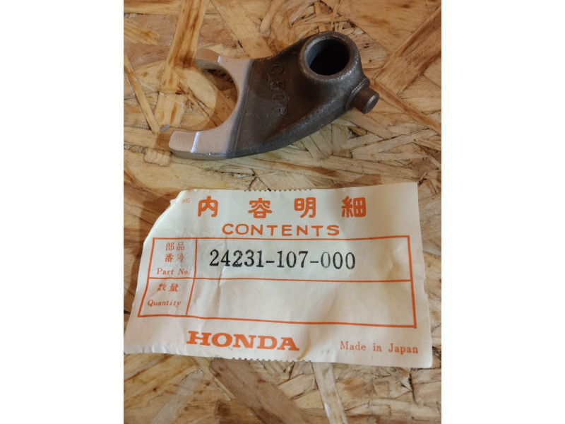 Fourchette boîte centrale Honda 125 SL CG TL XL CB | 24231-107-000