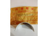 Coussinet B Marron Vilebrequin Honda – Réf. 13316425003