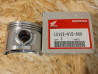 Piston cote 0,25 coté droit pour modèles CX500 78/79, CX500C 79/82, CX500D 79/80