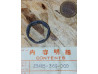 bague cannelée D 28mm, pour pignon de boite de CB650, CB400F2, CB250K5/G5, CB3623485369000