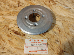 Plateau de pression des disques de CB650