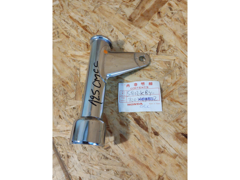 Patte phare chromée droite Honda CM125C 51602KB4700 occasion