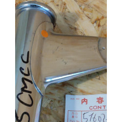 Patte phare chromée droite Honda CM125C 51602KB4700 occasion
