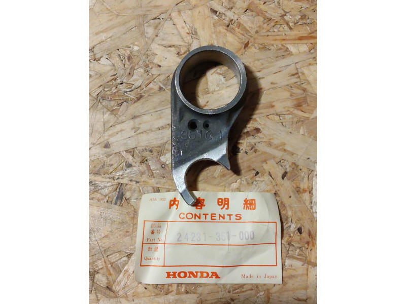Fourchette Boite Centrale Honda CB125K5 CB125JX B6 - Réf. 24231351000