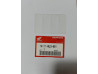 Clapet d'admission Honda CR500 14111-ML3-681