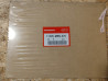 Joint Carter Alternateur Honda XR650 - Réf. 11395-MBN-670