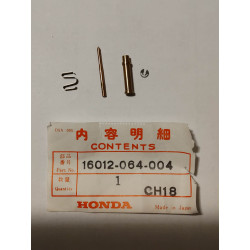 Diffuseur d'air Honda PC50 - Référence 16012-064-004