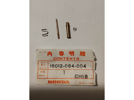 Diffuseur d'air Honda PC50 - Référence 16012-064-004