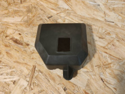 Couvercle de la batterie pour XL125S année inconnu