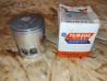Piston Cote Standard Yamaha DT125 TY125 Réf 444-11638-00
