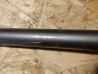 Guidon Bronze Honda CB1000 R - Réf. 53100-MFN-D00