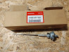 Robinet Essence Honda SA50 88/94 - Réf. 16950-GS7-003