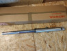 Bras de fourche AVG neuf Honda VT750 Shadow 51500-MEG-A41