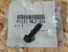 Vis HM8x35 Noire Honda 90161-ML7-000 | Visserie Moto