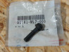 Vis HM8x35 Noire Honda 90161-ML7-000 | Visserie Moto