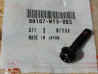 Vis HM8x32 Noire Tête Rondelle Honda CBR1000 90107-MT3-003