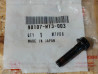 Vis HM8x32 Noire Tête Rondelle Honda CBR1000 90107-MT3-003