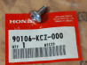 Vis BTR epaulée M6 HONDA 90106-KCZ-000